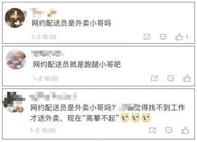 16个新职业公布!呼吸治疗师你听过吗?